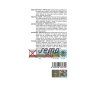9357 semo kvetiny letnicky hrachor vonny crimson and blue ripple1